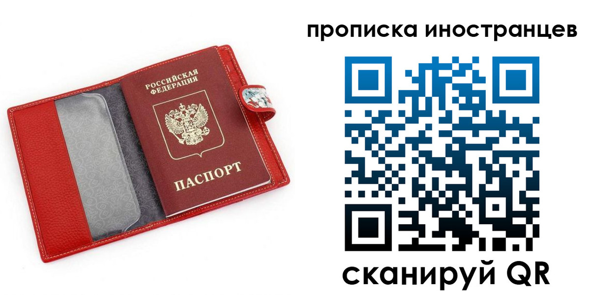 форма 3 в Менделеевске